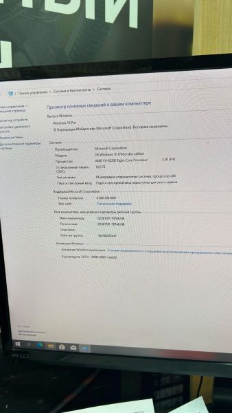 Купить Сборка FX-8320E, RX 570 4GB, RAM 16GB, HDD 1TB в Иркутск за 11550 руб.