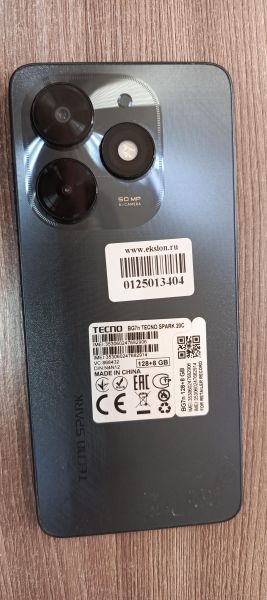 Купить TECNO Spark 20C 8/128GB (BG7n) Duos в Иркутск за 4450 руб.