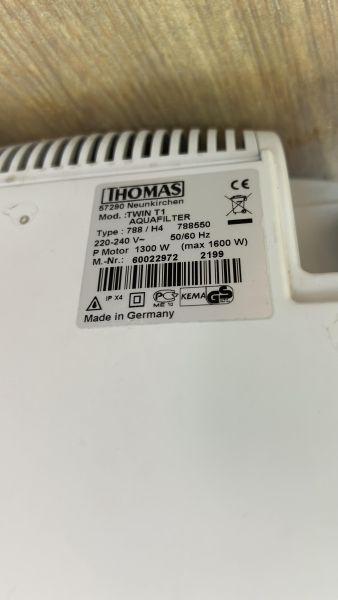 Купить Thomas Twin T1 Aquafilter 788550 в Иркутск за 2700 руб.