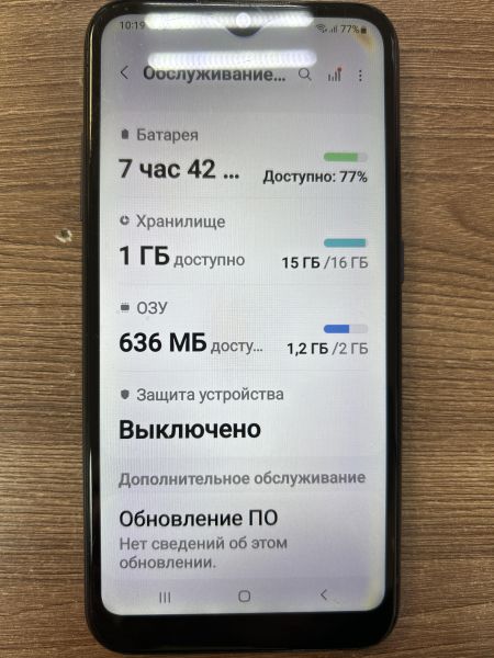 Купить Samsung Galaxy A01 (A015F/DS) Duos в Иркутск за 1050 руб.