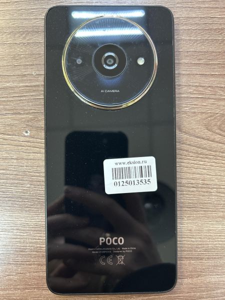 Купить POCO C61 3/64GB (2312BPC51X) Duos в Иркутск за 3800 руб.