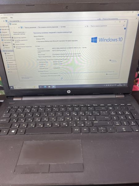 Купить HP 15-rb020ur 3YB09EA в Иркутск за 3600 руб.