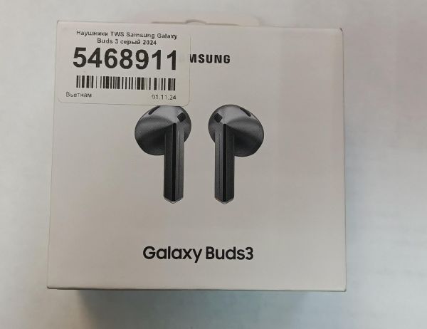 Купить Samsung Galaxy Buds 3 (SM-R530/N) в Иркутск за 4450 руб.