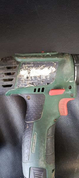 Купить Bosch EasyDrill 1200 (1650/min) с СЗУ в Иркутск за 2900 руб.