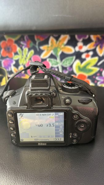 Купить Nikon D3200 Kit с СЗУ в Иркутск за 11050 руб.