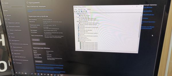 Купить Сборка E3-1230, RX 580 8GB, 16GB RAM, HDD 1000 GB + SSD 240 GB в Иркутск за 13000 руб.