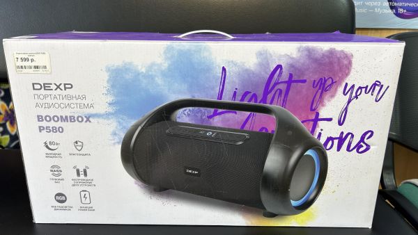 Купить DEXP P580 в Иркутск за 3900 руб.
