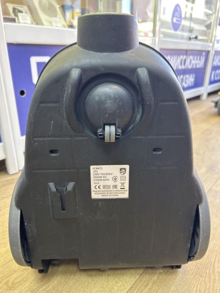 Купить Philips FC8471 в Иркутск за 1800 руб.