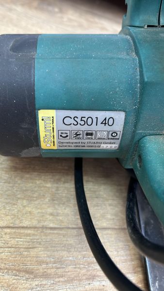 Купить Sturm! CS50140 в Иркутск за 1850 руб.