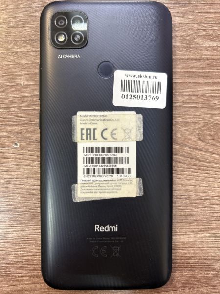 Купить Xiaomi Redmi 9C NFC 2/32GB (M2006C3MNG) Duos в Иркутск за 2300 руб.