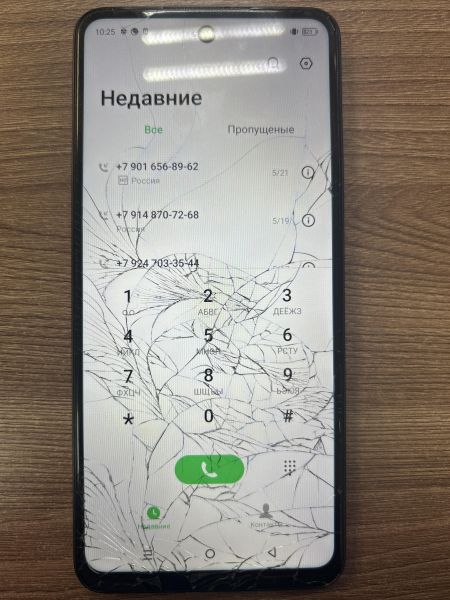 Купить Infinix Smart 8 4/128GB (X6525) Duos в Иркутск за 1600 руб.