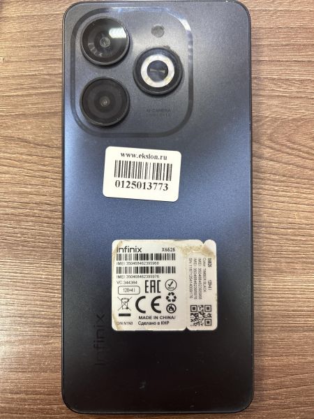 Купить Infinix Smart 8 4/128GB (X6525) Duos в Иркутск за 1600 руб.