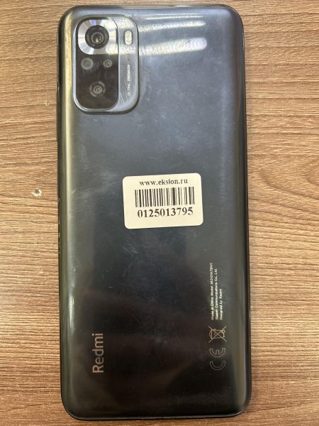 Купить Xiaomi Redmi Note 10S 6/128GB (M2101K7BNY) Duos в Иркутск за 2700 руб.