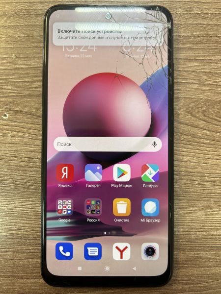 Купить Xiaomi Redmi Note 10S 6/128GB (M2101K7BNY) Duos в Иркутск за 2700 руб.