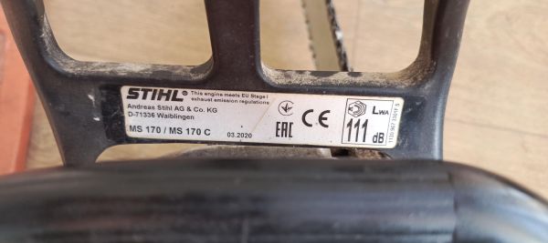 Купить STIHL MS 170 (MS 170 C) в Иркутск за 6600 руб.