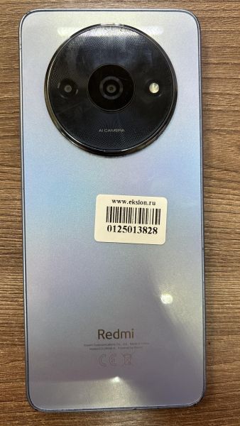 Купить Xiaomi Redmi A3 4/128GB (23129RN51X) Duos в Иркутск за 2600 руб.
