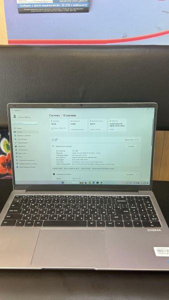Купить Digma EVE C5800 в Иркутск за 8200 руб.