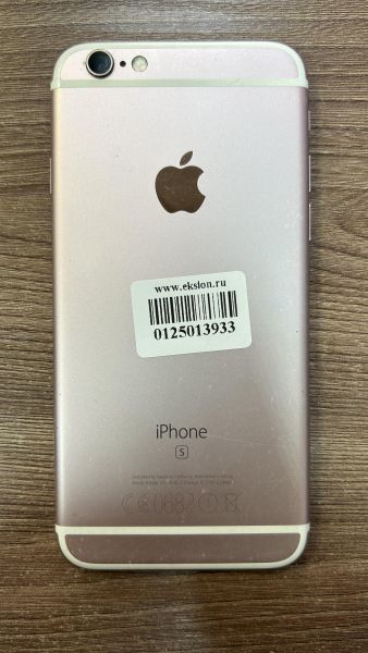 Купить Apple iPhone 6S 32GB в Иркутск за 1600 руб.
