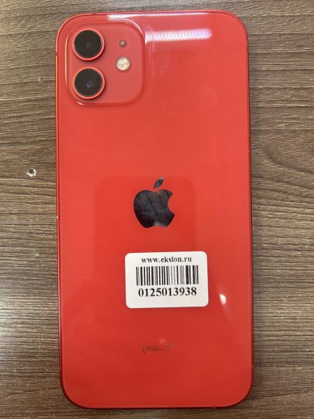 Купить Apple iPhone 12 64GB в Иркутск за 17350 руб.