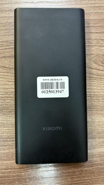 Купить Xiaomi 10W Wireless Power Bank 10000 (WPB15PDZM) в Иркутск за 1050 руб.