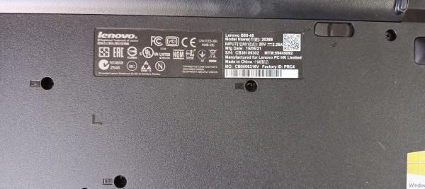 Купить Lenovo B50-45 59445092 (SSD 360GB) в Иркутск за 6100 руб.
