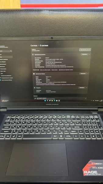 Купить Ardor Gaming RAGE R17-I7ND404 в Иркутск за 56200 руб.