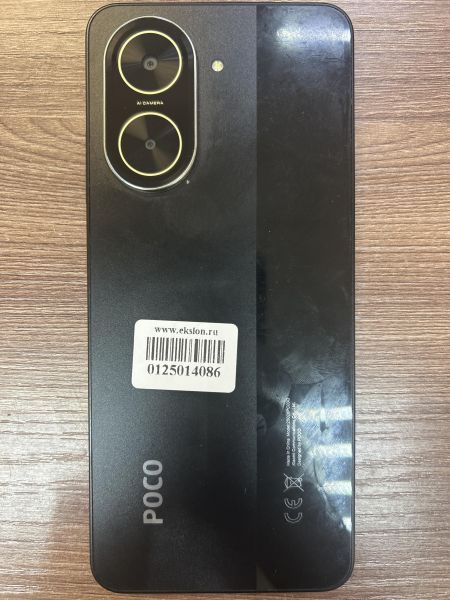 Купить POCO C71 3/64GB (25028PC03G) Duos в Иркутск за 4700 руб.