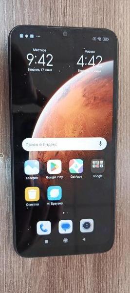 Купить Xiaomi Redmi 9C NFC 2/32GB (M2006C3MNG) Duos в Иркутск за 1200 руб.