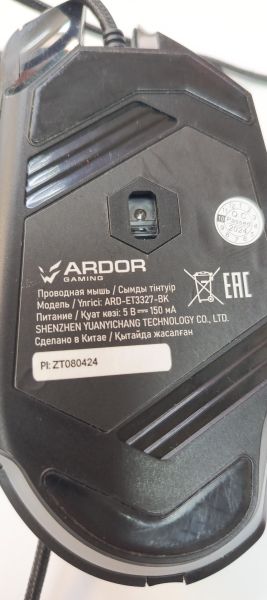 Купить ARDOR GAMING Executor 3 (ARD-ET3327-BK) в Иркутск за 500 руб.