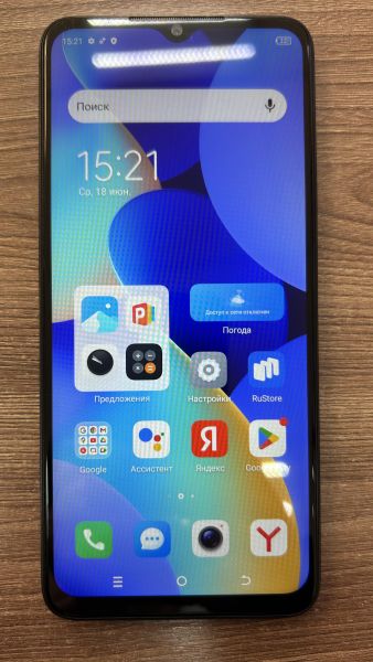 Купить TECNO Spark 10 4/128GB (KI5q) Duos в Иркутск за 5050 руб.