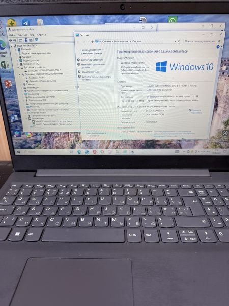 Купить Lenovo V15-IGL 82C3001NAK в Иркутск за 6500 руб.