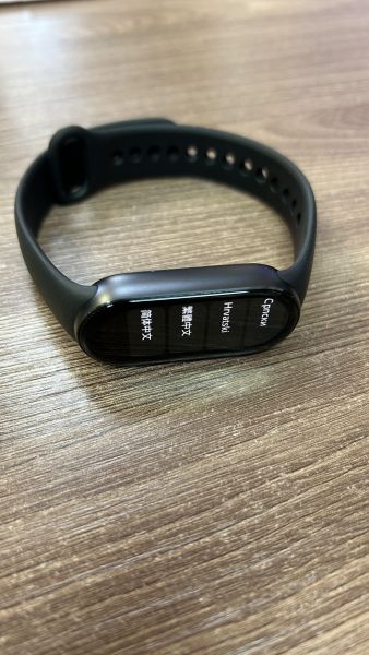 Купить Xiaomi Smart Band 9 (M2345B1) с СЗУ в Иркутск за 2150 руб.