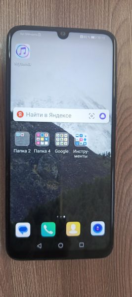 Купить Huawei P Smart 2019 3/32GB (POT-LX1) Duos в Иркутск за 1300 руб.