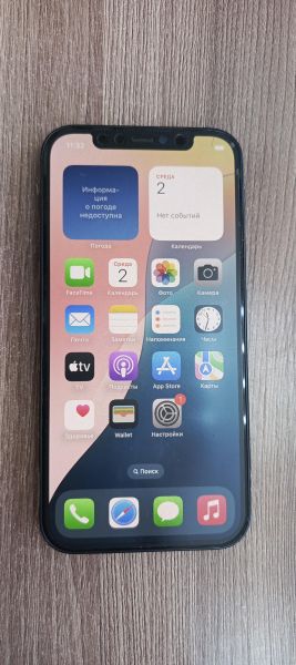 Купить Apple iPhone 12 128GB в Иркутск за 16750 руб.
