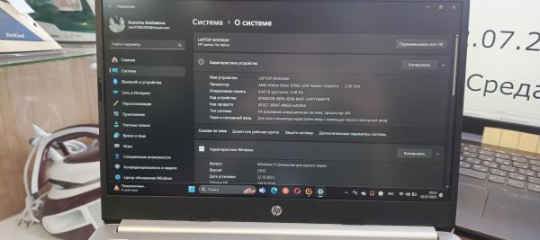Купить HP Laptop 14s-fq0063ur 2H6B2EA в Иркутск за 12400 руб.