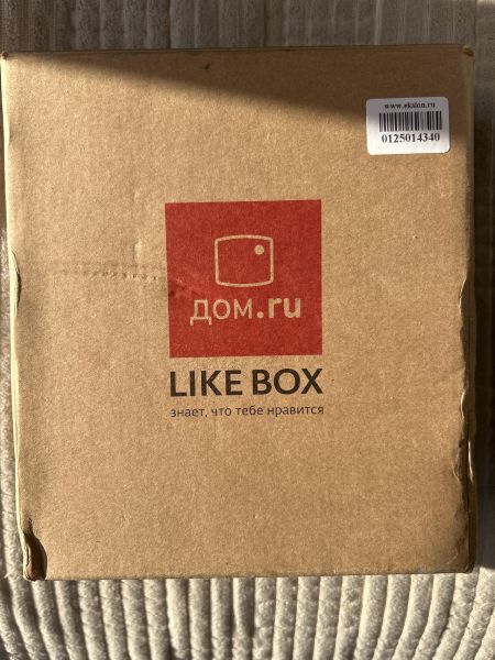 Купить Дом.ru LIKE BOX в Иркутск за 450 руб.