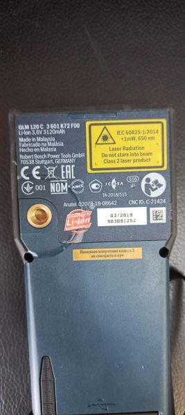 Купить Bosch GLM 120 C в Иркутск за 14050 руб.