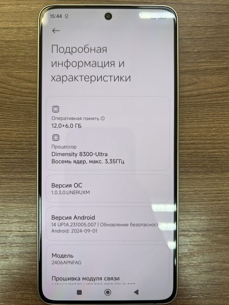 Купить Xiaomi 14T 12/512GB (2406APNFAG) Duos в Иркутск за 32250 руб.