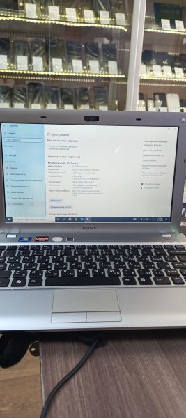 Купить Sony VAIO PCG-31311V в Иркутск за 2000 руб.