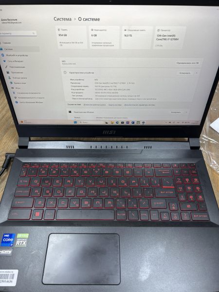 Купить MSI Katana GF66 12UE-1048AE в Иркутск за 57900 руб.