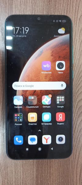 Купить Xiaomi Redmi 9C NFC 4/128GB (M2006C3MNG) Duos в Иркутск за 3800 руб.
