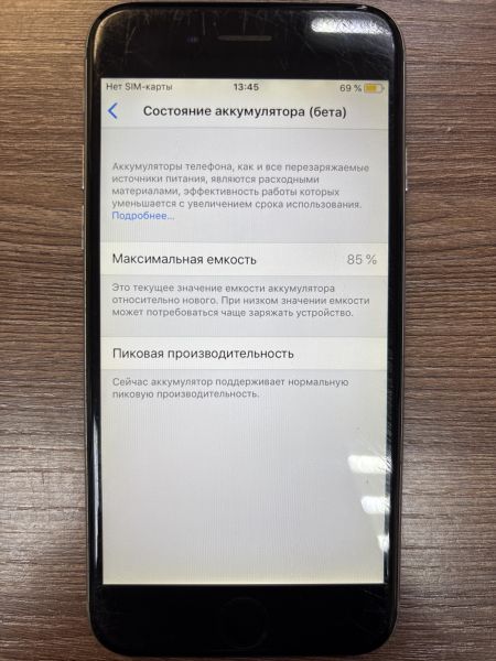Купить Apple iPhone 6 16GB в Иркутск за 1600 руб.
