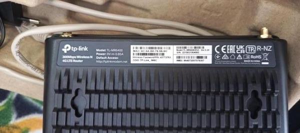 Купить TP-Link TL-MR6400 в Иркутск за 1300 руб.
