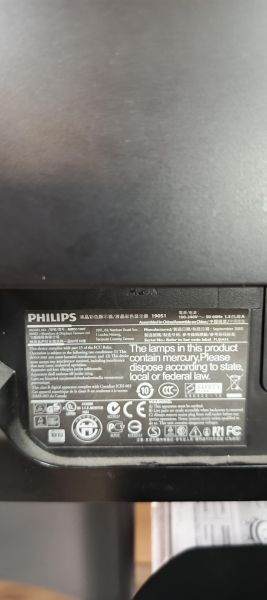 Купить Philips 190S1 в Иркутск за 950 руб.