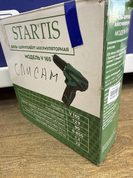 Купить Startis V165 с СЗУ в Иркутск за 900 руб.