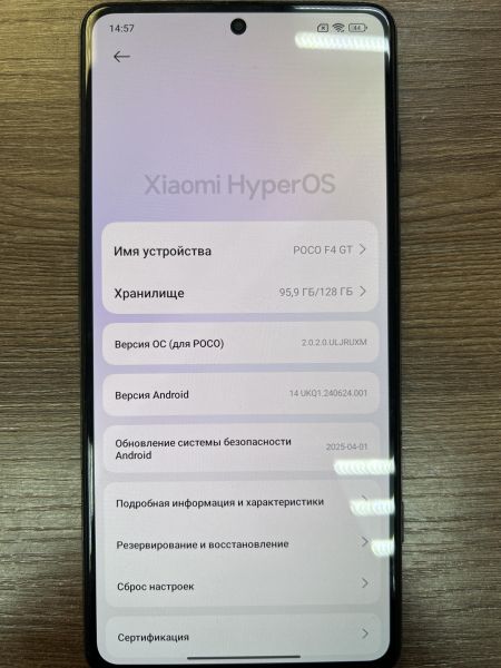 Купить POCO F4 GT 8/128GB (21121210G) Duos в Иркутск за 16500 руб.