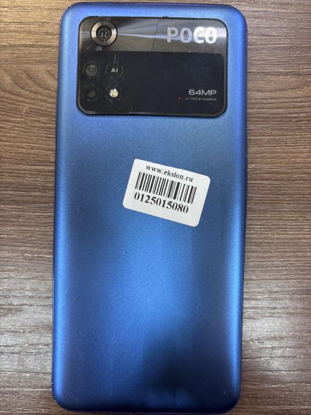 Купить POCO M4 Pro 8/256GB (2201117PG) Duos в Иркутск за 2400 руб.