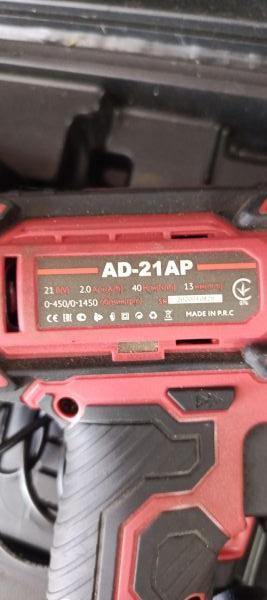 Купить Edon AD-21AP с СЗУ в Иркутск за 4200 руб.