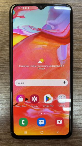 Купить Samsung Galaxy A70 2019 6/128GB (A705F/FN) Duos в Иркутск за 7100 руб.