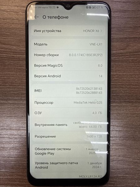 Купить Honor X6 4/64GB (VNE-LX1) Duos в Иркутск за 3800 руб.